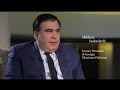 Mikheil Saakashvili on how he sees Ukraine in 2020