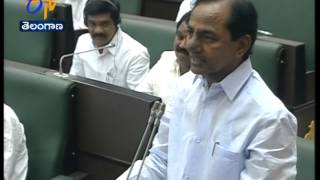 War Of Words In Telangana Assembly Between KCR & Revanth Reddy