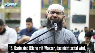 Sura Muhammad (1-19) - Ghassan Al Shorbaji | Deutsche Untertitel | German Subtitle | Al Quran