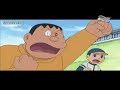 دوريمون كل يوم 40 حلقه