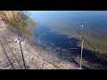 Песчаный карьер , рыбалка в Запорожье 2021