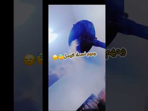 ريت اني تنبك معسل