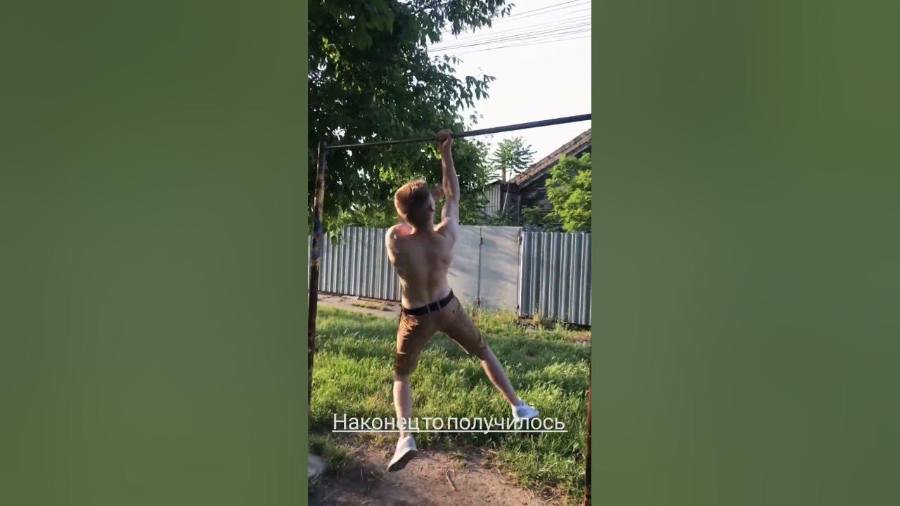 #дрыщ #могёшь #результатыbeverone - YouTube