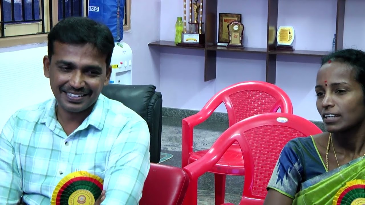 11th Annual Sports Meet 2025-26 - Part 1