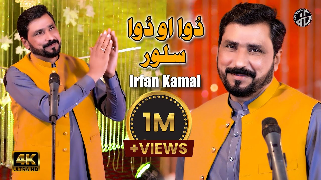 Pashto Songs 2025 | Dowa Aow Dowa Salor | Irfan Kamal Pashto Song | Official Music Video Full 4K