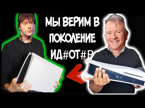 Video: „Xbox 2“įgauna Formą, Kai ATI Išleidžia Grafikos Mikroschemų Rinkinį