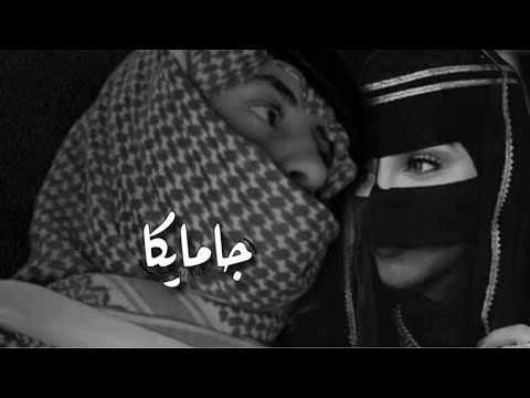 الحب مثل النوم والوصل الاحلام والشين من الاحلام صد المحبيننوم طويل عمره اشهور واعوام فلاح المسردي