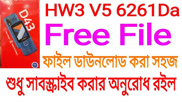 Symphony D43 Hw3 Flash File Without Password#Sym D43 Hw3 V5 Flash File Free#D43 Free File