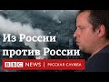 Россиянин в ВСУ: «Война – это максимально дебильный процесс»