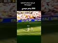 كاكا ضد ميسي Kaka Vs Messi 