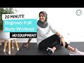 20 Minute Beginner Workout, Full-Body, No Repeats!