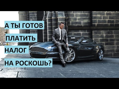 расчет транспортного налога