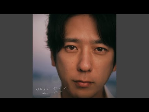 Kazunari Ninomiya - 薔薇とローズ