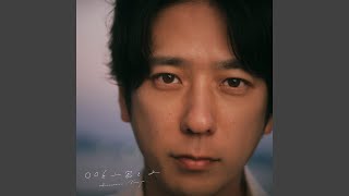薔薇とローズ - Kazunari Ninomiya