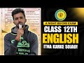 Crack Your Boards! Daily Live Study for Class 12 Maharashtra HSC 2025 📖