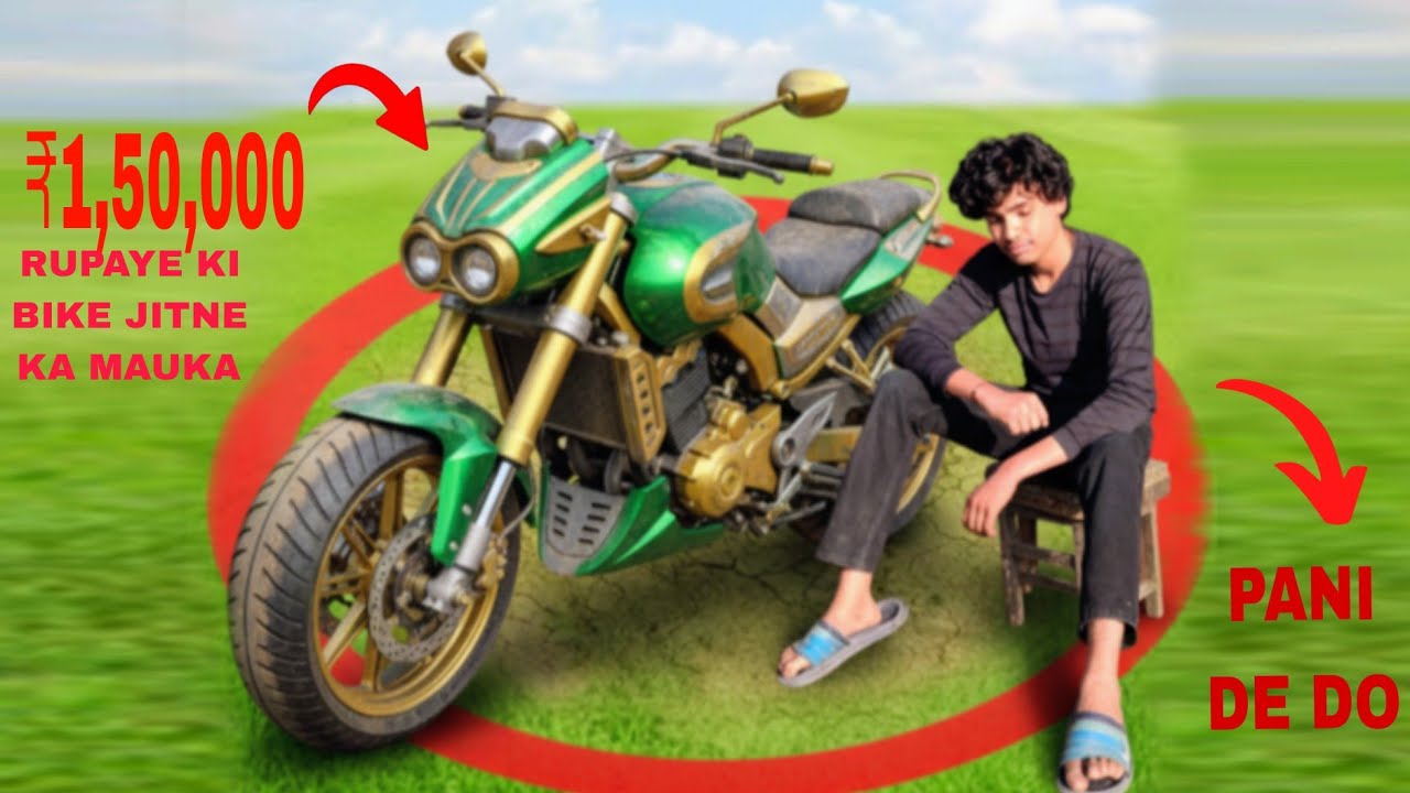 $ 1,50,000- (°•°) NeW BikE DiDi LasT TO Leave../😫. 