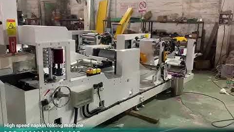 High speed napkin folding machine with printing unit，napkin paper folding machine,napkin folder