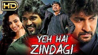 Yeh Hai Zindagi (Yevade Subramanyam) Hindi Dubbed Full HD Movie | Nani, Vijay Deverakonda
