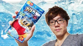ガリガリ君冷却シート貼ってみた！