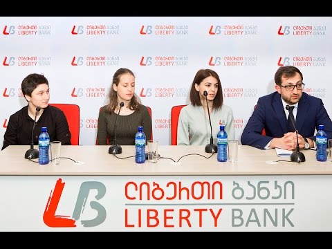 ლიბერთი ბანკს ბრენდის ახალი დესპანები შეემატა