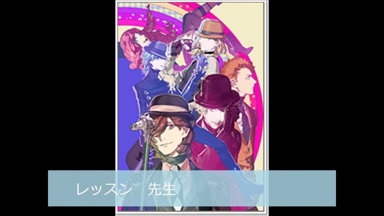 うたプリ Utapri レッスン曲メドレー Youtube