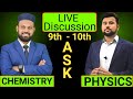 Live Discussion 🔥 physics | chemistry - students vs teachers 