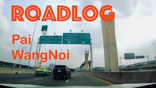EP158 RoadLog A Dashcam Road Trip from Lat Phrao to Wangnoi #roadlog #thailand #travel #fsv