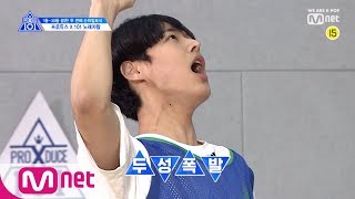 [ENG sub] PRODUCE X 101 [독점공개] 본방 전 8분 순삭! 뜨거운 열기로 가득찬 이곳은 ♨X101 노래자랑♨ㅣ오늘 밤 11시 본/방/사/수 190621 EP.8