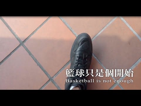 Home Run Movie籃球只是個開始Quincy Davis