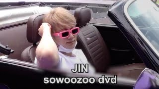 jin sowozoo dvd clips