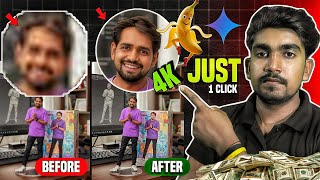 🤯 Enhance Nano Banana AI Image to 4K | Upscale ai image in 4k !