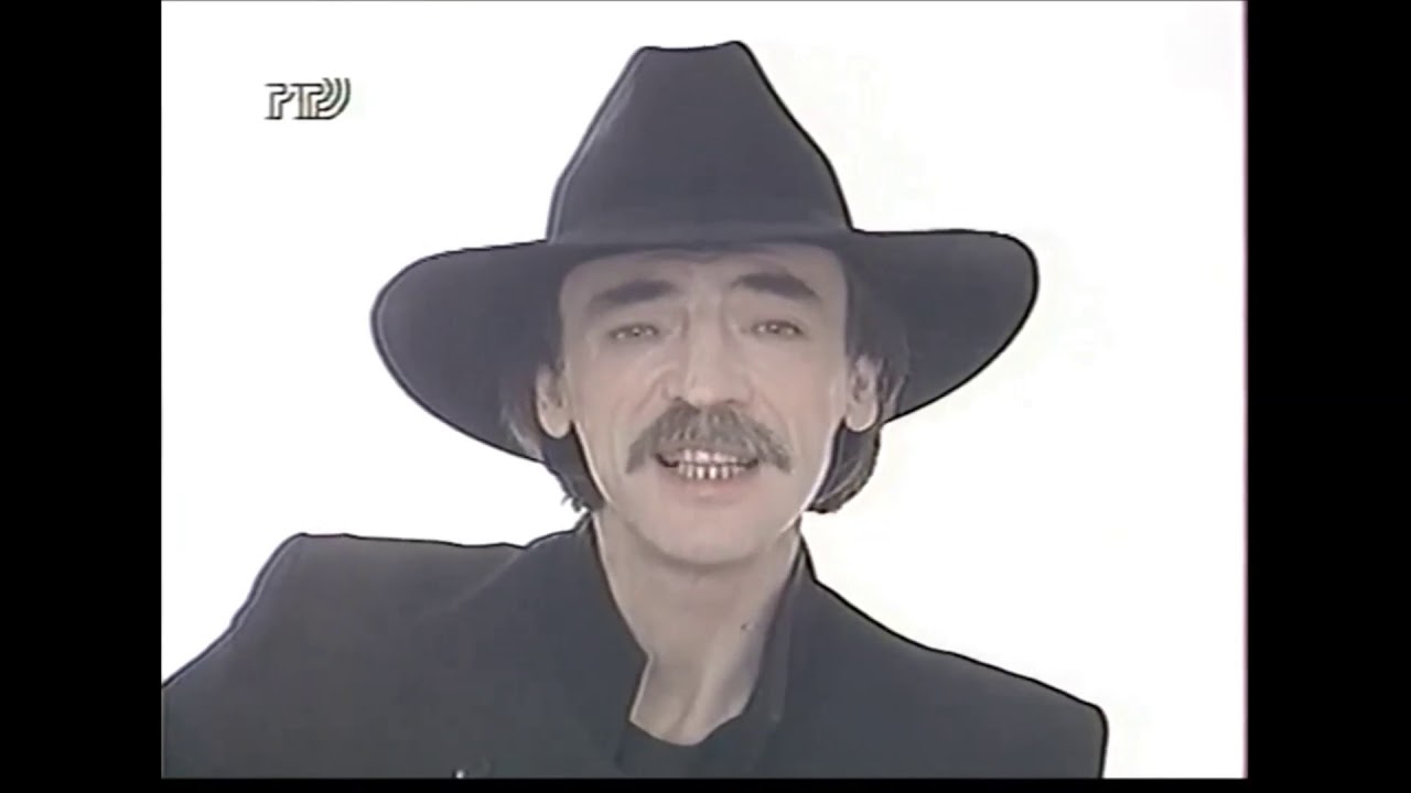 Песня видео боярского. Мама Михаила Боярского. Боярский в 1995 году.