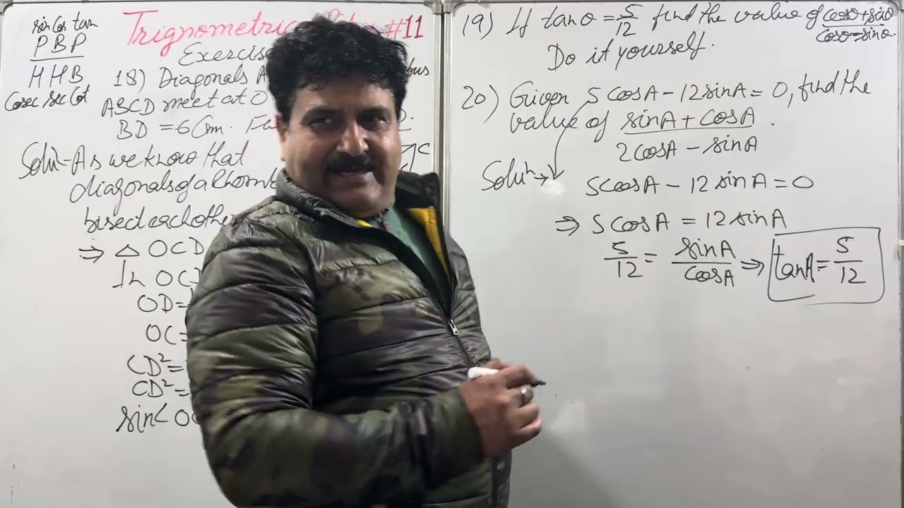 Trigonometric Ratios #11 with Rajeev Sir  