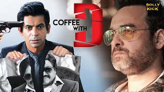 Coffee With D | Hindi Full Movie | Sunil Grover, Pankaj Tripathi, Anjana Sukhani | Comedy Movie