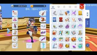 Ragnarok mobile eternal love (kr) minstrel 2019 . 4. 7 gvg solar group