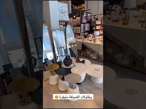 تغطية ل غصون وشجون فضلا لايك وشترك بالقناه