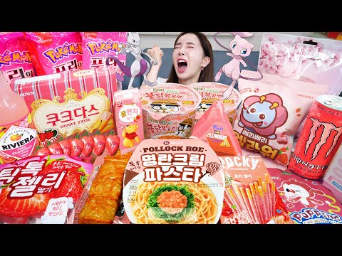 ENG SUB) Korean Convenience Store Food 🌸 Shrimp Pasta Ramen Dessert Pokemon Mukbang ASMR Ssoyoung