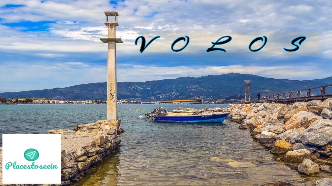 volos tourist attractions