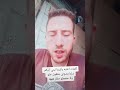 ياليتنا نبني إليكم سلما ياليتنا نبني إليكم سلما