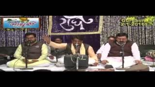 Kar Do Najar e Karam Ladli By Rajeev Ji