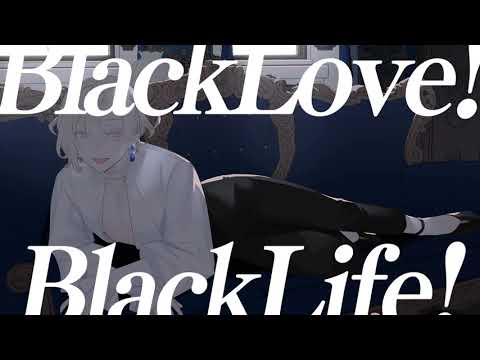 BL / 女王蜂【歌ってみた / 玉江奏】