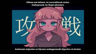 【初音ミク】衝動!! (Impulse!!) English and romaji subs @RaineDrops