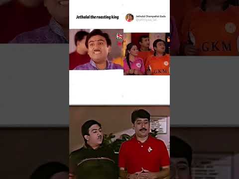jetha roaster #jethalal #babitaji #iyer #tmkoc