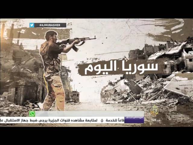 سوريا اليوم .. جانب من الأضرار التي خلفها قصف طائرات روسية على الريف الشمالي