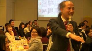 2016년 뉴버전-신년특강-요절복통강의영상-연애특강-사상체질(사상의학)로 유혹(설득)하고 설득하라-사상체질로…