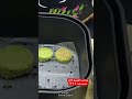 الطعمية في القلاية