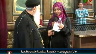 معجزات حقيقية في أجتماع الأب مكاري يونان 5 أبريل 2013