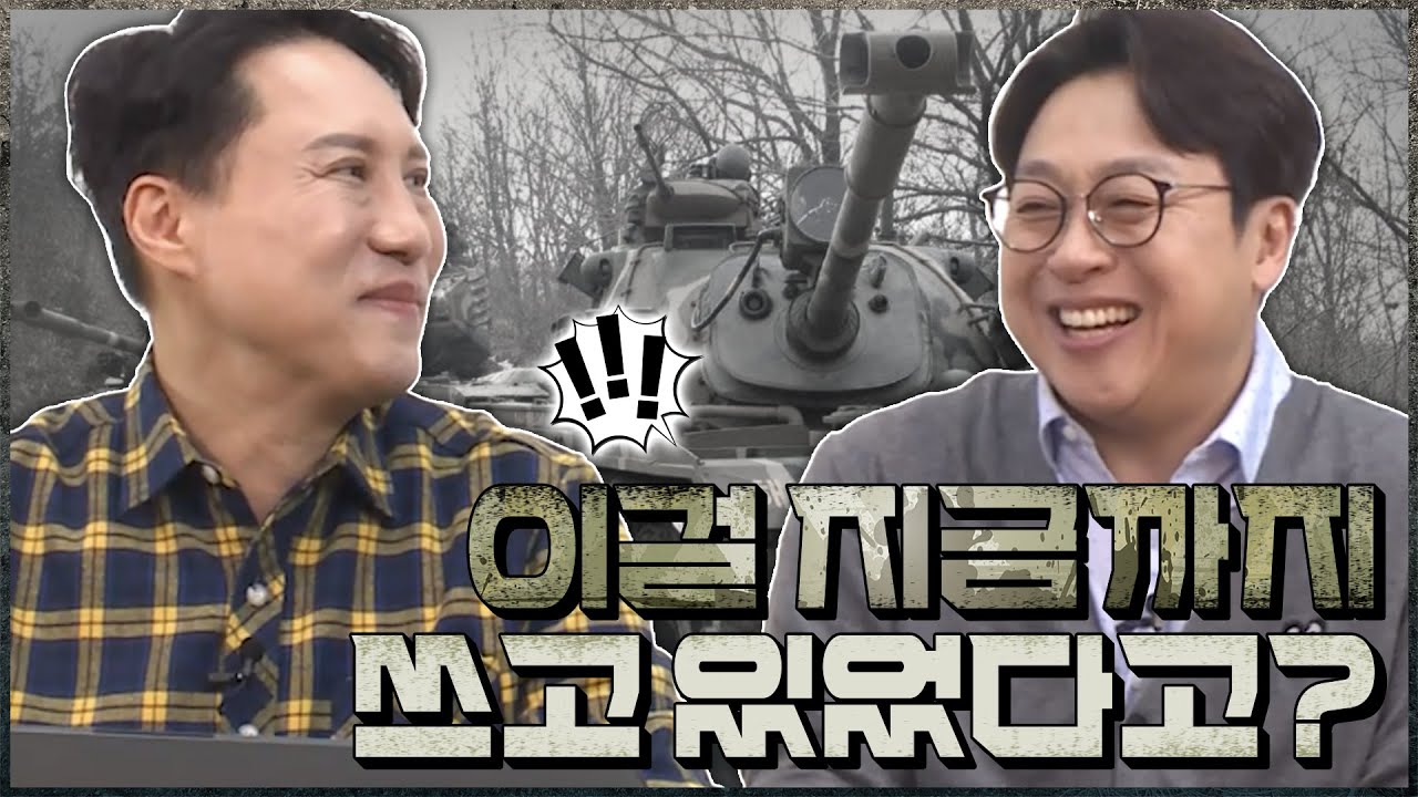 이번엔 한국 이야기! 현재까지 쓰이던 X포의 추억? (f.샤를 세환) [건.담]