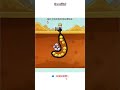 Help the miners retrieve all the rubies #shorts #viral #trending