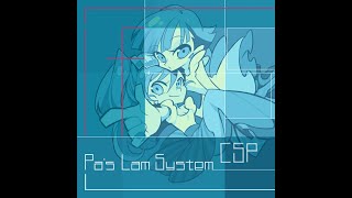 【Reverse】if(CSP)